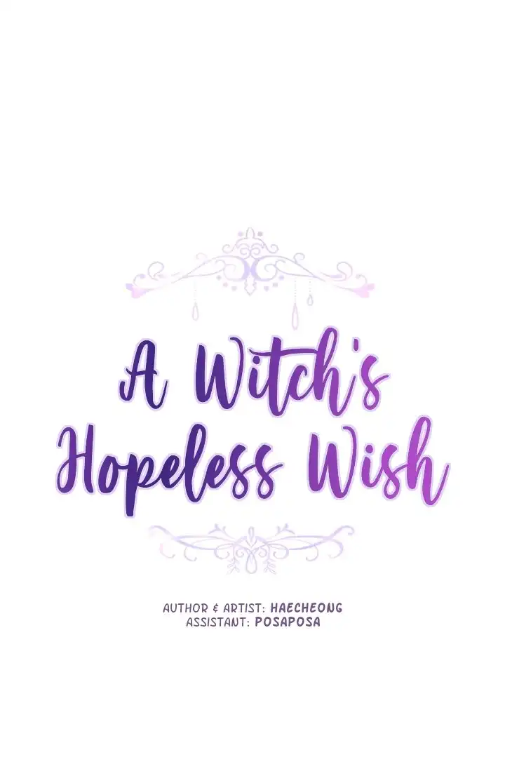 A Witch's Hopeless Wish Chapter 60 2